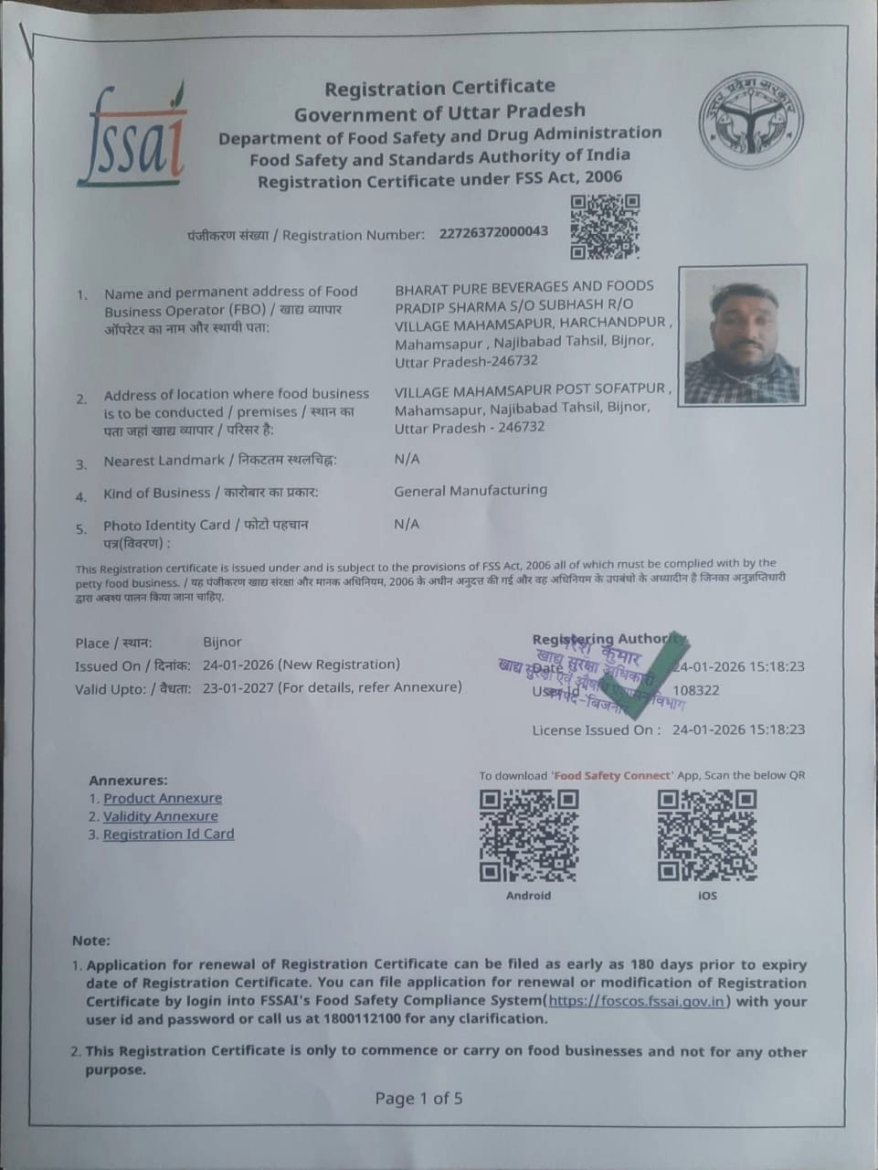 Food Safety and Standards Authority of India (FSSAI)